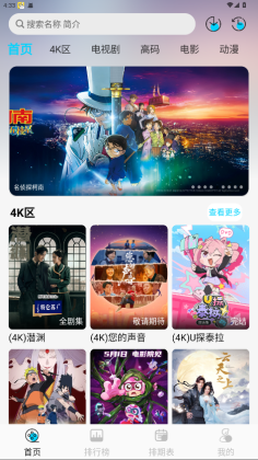 ޽4Kͼ0