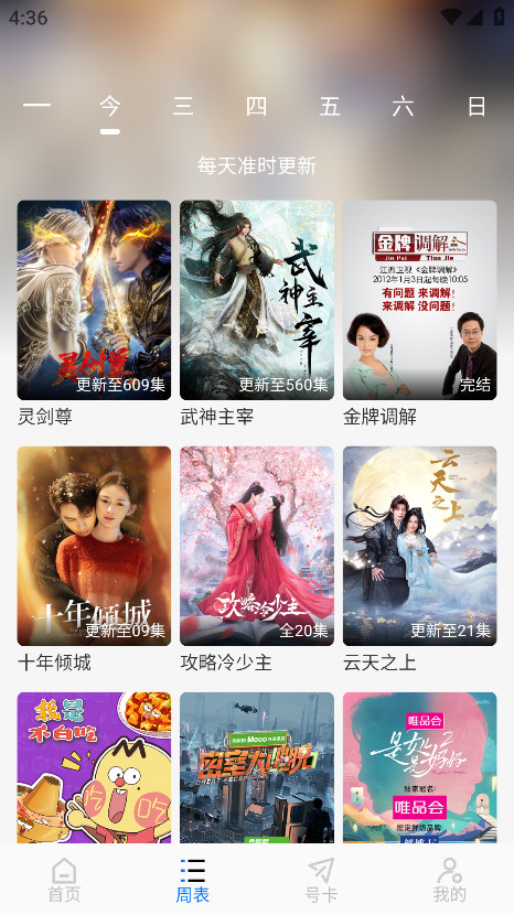 预览图1