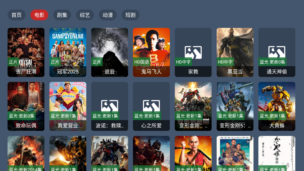 ޽TV1.0.0׿ͼ0