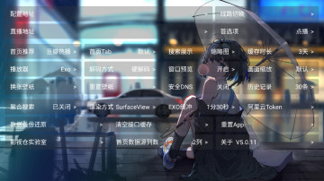 4kӵӰͼ2