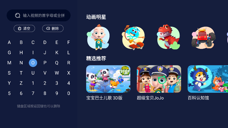 ʿӰ氲װ2.00.21.00׿ͼ3