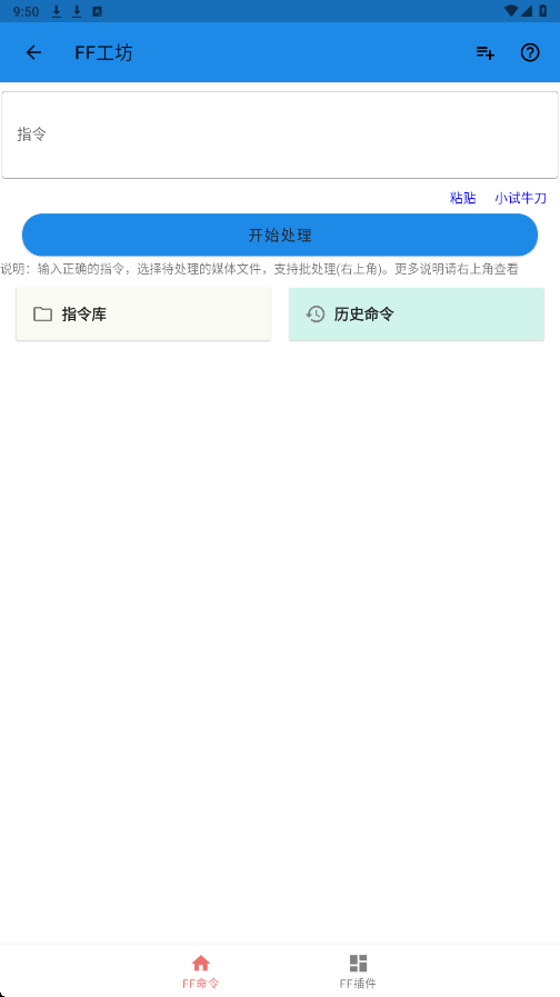 һýƽV10.4.6Ѱͼ3