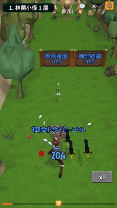 Ҳùýͼ2