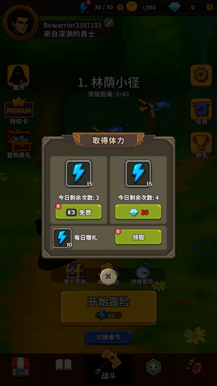Ҳùý1.1.0İͼ0