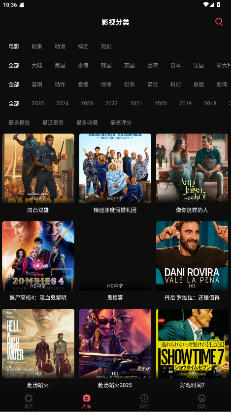 预览图2