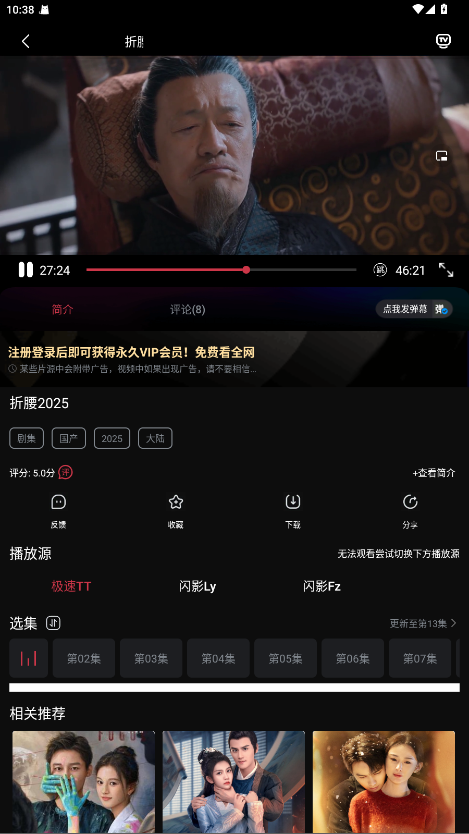 预览图4