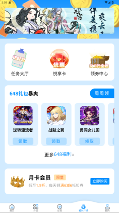 ͹͹ϺϷͼ3