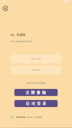 èͼ1