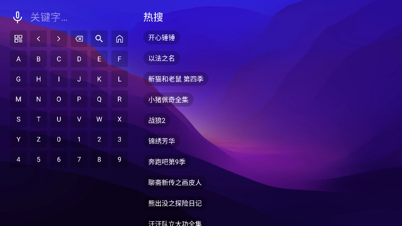 521ӰӵӰٷ1.4.3׿ͼ0