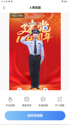 ͼƽͼ3