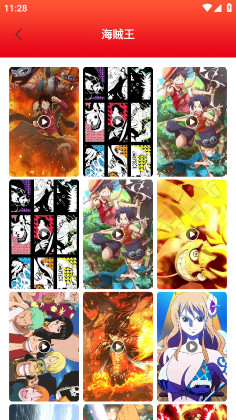 ȫappٷͼ3