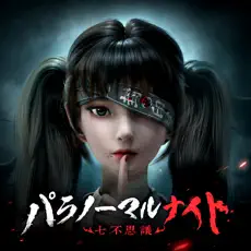 Ȼ֮ҹߴ漣
