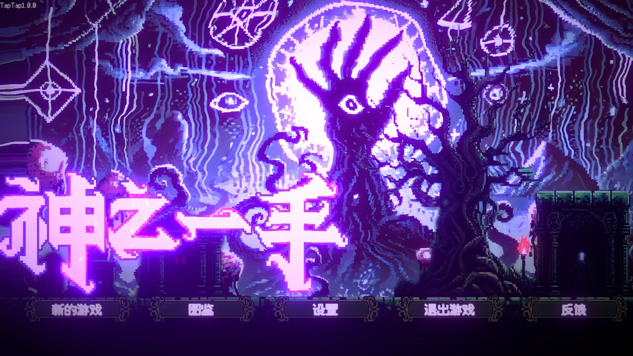 ֮һ1.0.0׿ͼ2