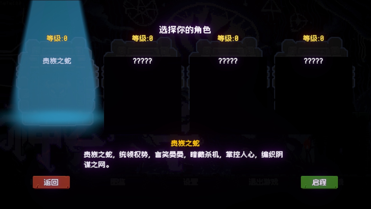 ֮һ1.0.0׿ͼ0
