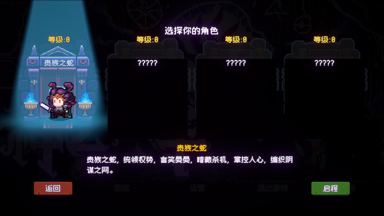 ֮һ1.0.0׿ͼ1