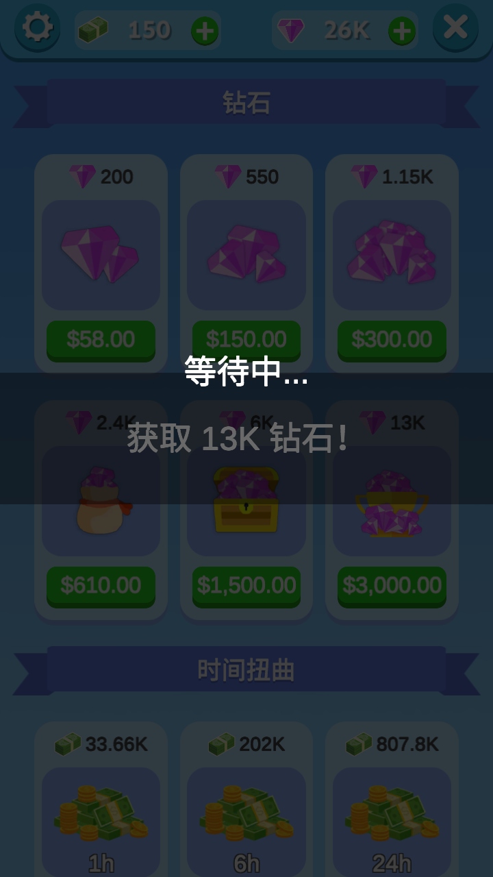 Ӱ֮ڹ(Cinema City)0.3.0İͼ0