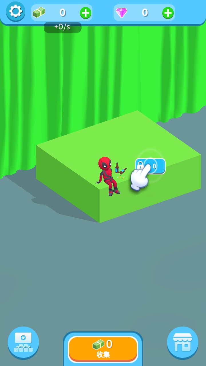Ӱ֮ڹ(Cinema City)0.3.0İͼ1