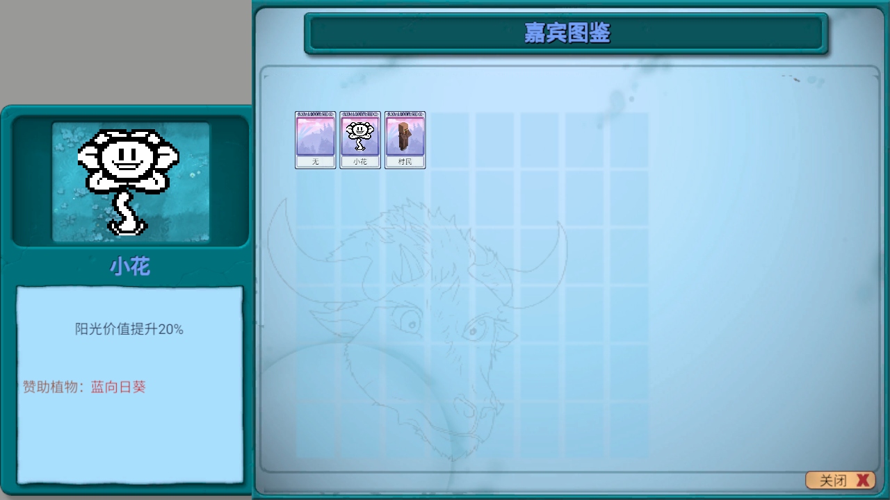 ֲսʬָ޴0.17°汾ͼ0