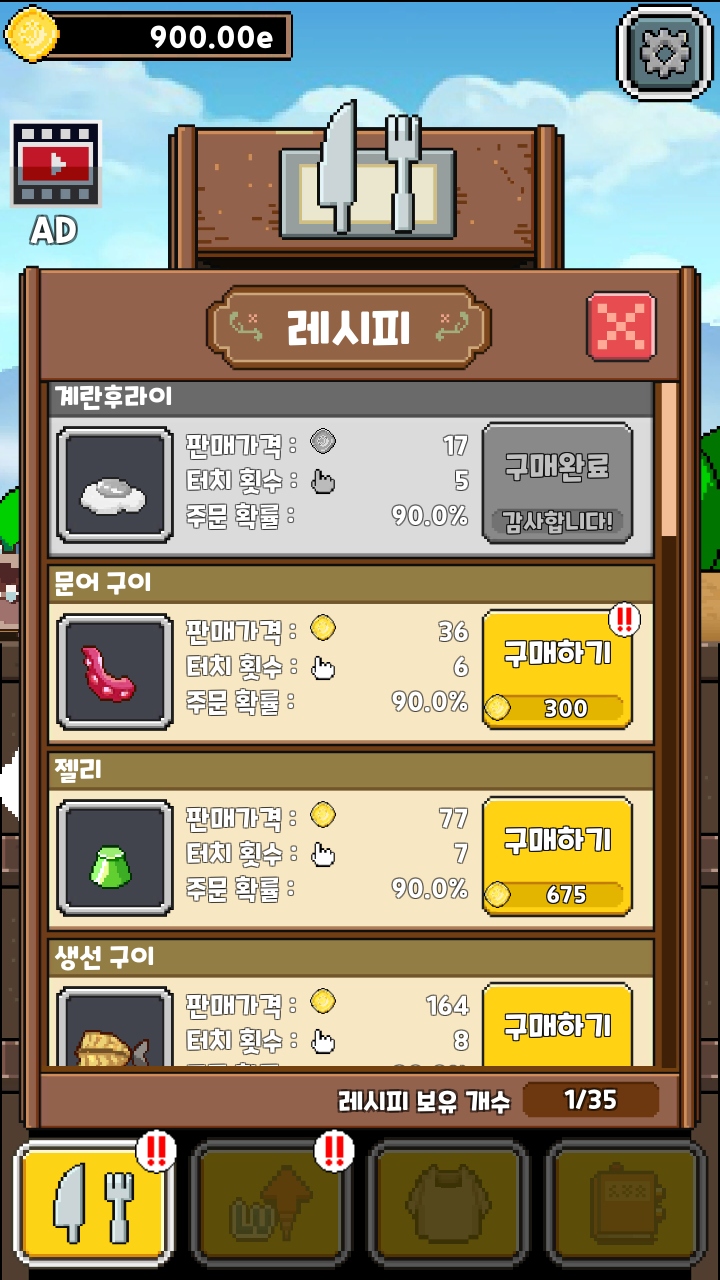 0.3׿ͼ2