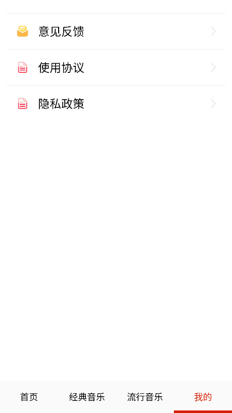 ѳ޹23.0׿ͼ0