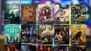 KEӰӲtv°ͼ0