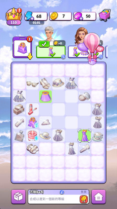 µİ֮νͼ2