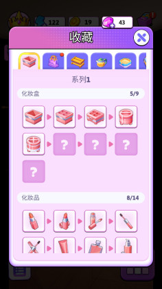 µİ֮νͼ3