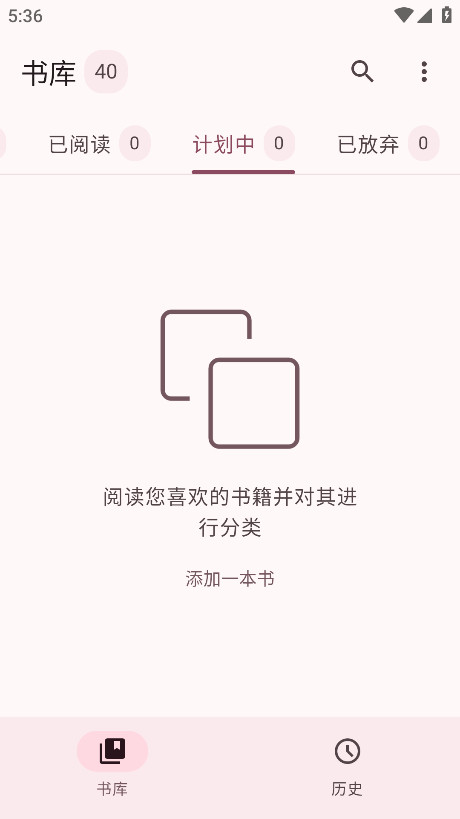 ٷ1.0.0׿ͼ1
