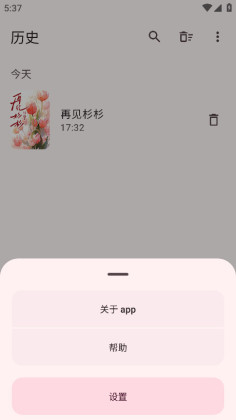 ٷͼ3