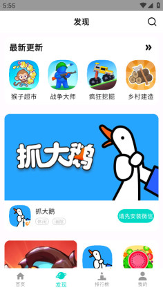 ֿappٷͼ0