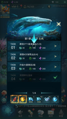 ССˮϷ°(World of Water)ͼ0