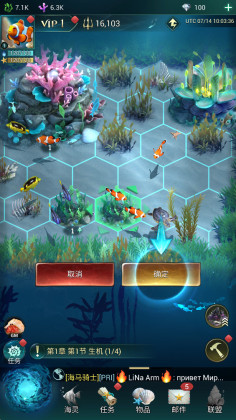 ССˮϷ°(World of Water)ͼ2