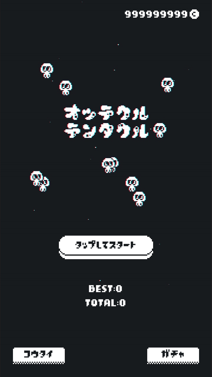׷Tenta1.3׿ͼ0