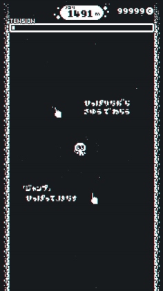 ׷Tentaνͼ2