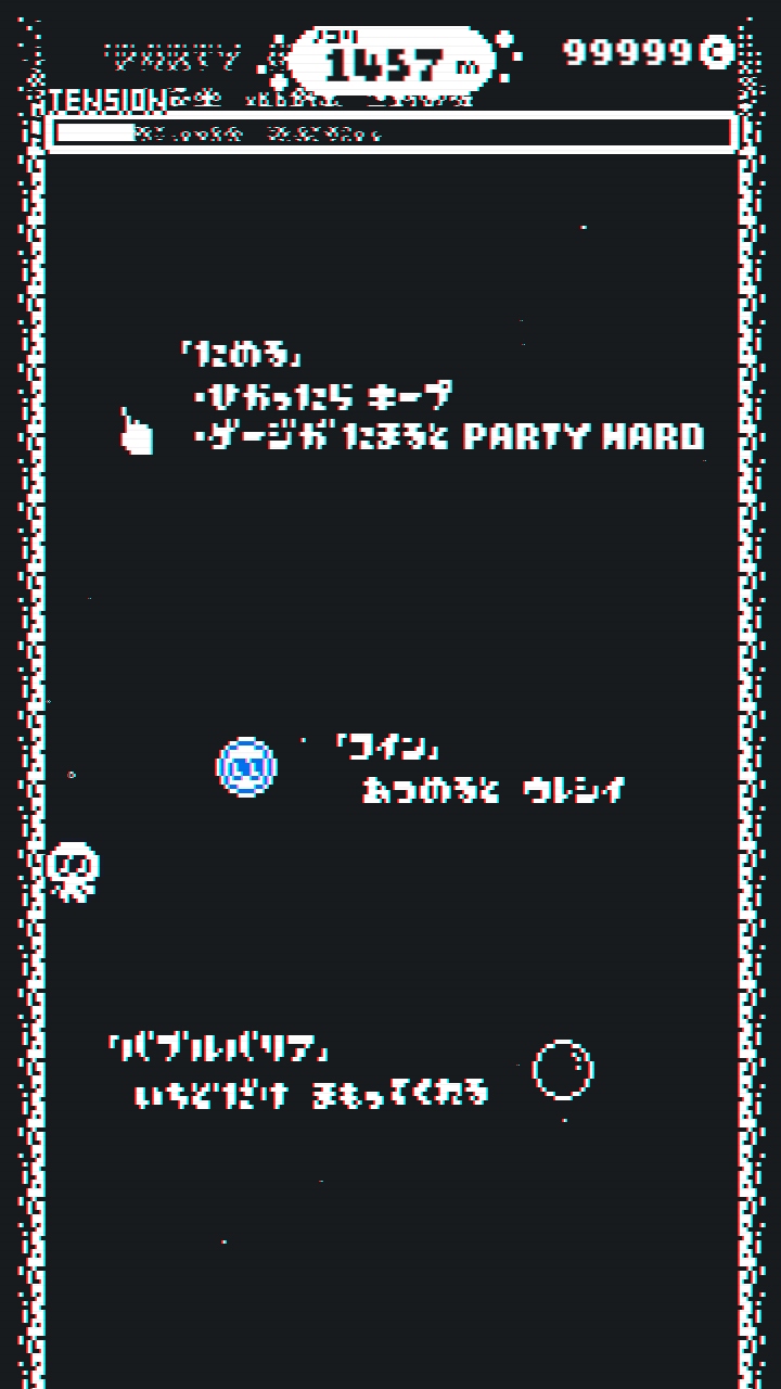׷Tenta1.3׿ͼ4