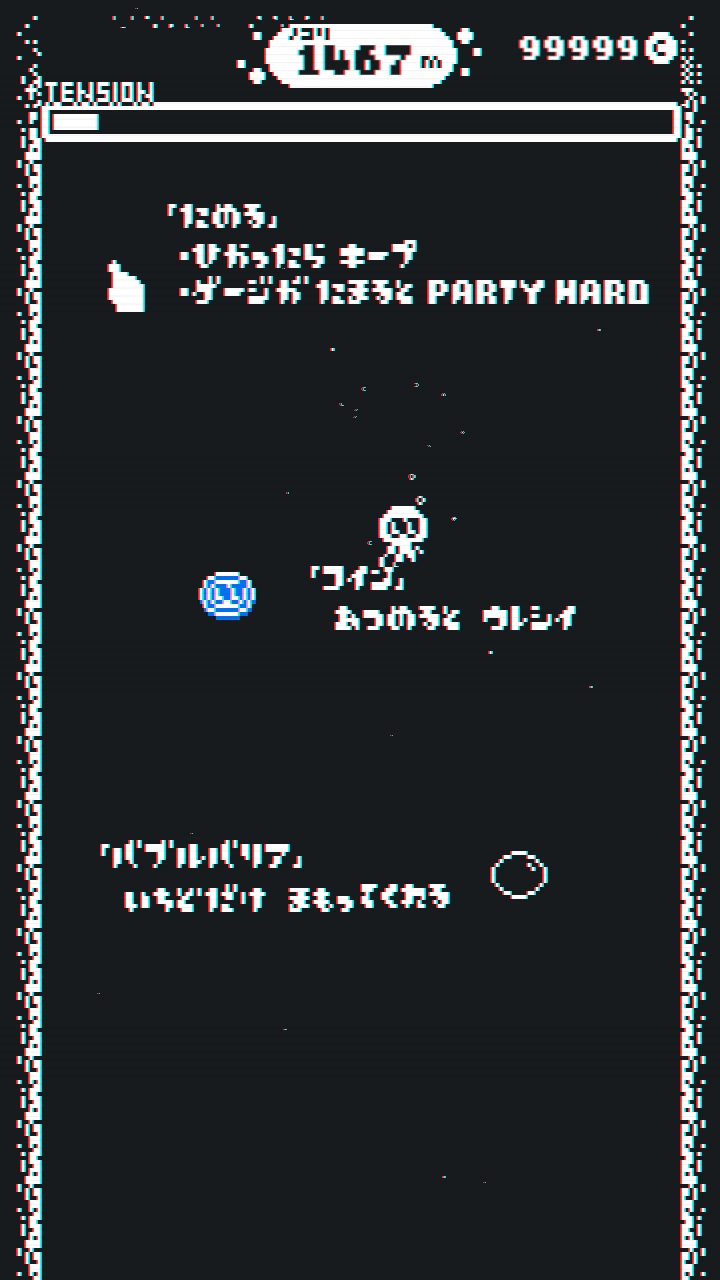 ׷Tenta1.3׿ͼ3