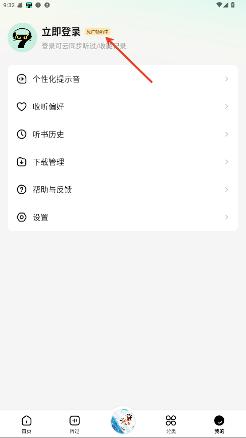 预览图4