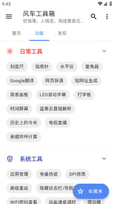 糵޹ͼ0