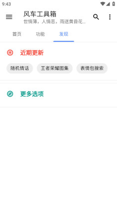 糵޹ͼ2
