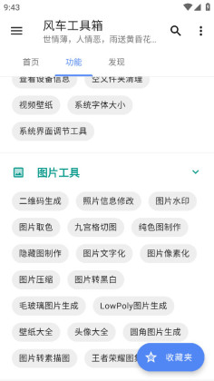 糵޹ͼ1
