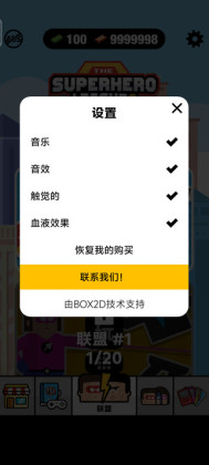 Ӣ2޽Ұͼ1