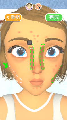 ͵͵°(Makeover Studio 3D)ͼ0