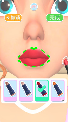 ͵͵°(Makeover Studio 3D)ͼ3