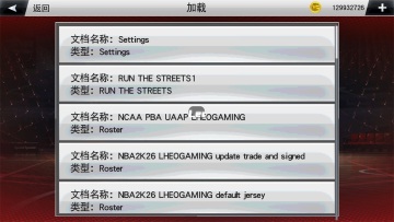 nba2K26ײ˵ƽͼ3