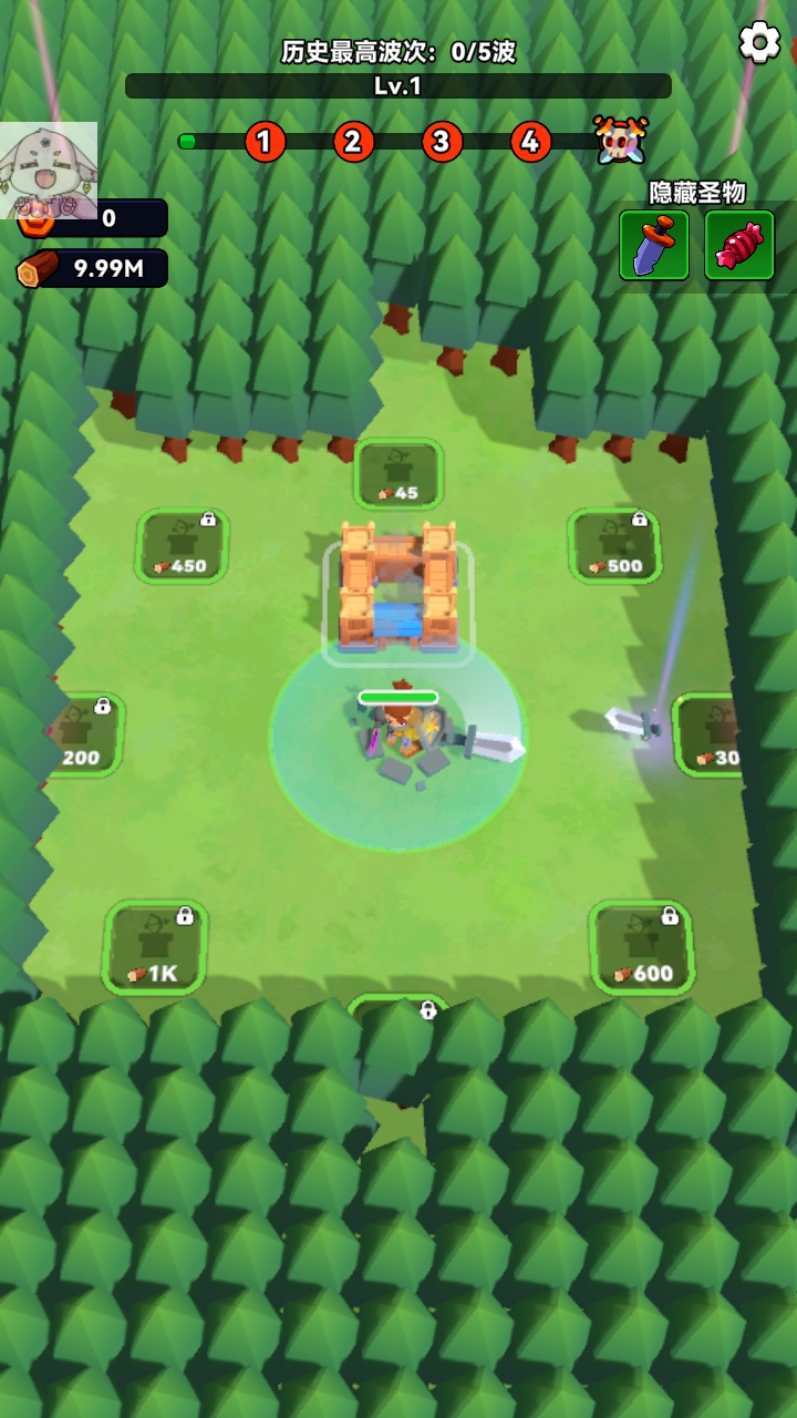 ľò˵(Lumber Survivor)0.0.2İͼ2
