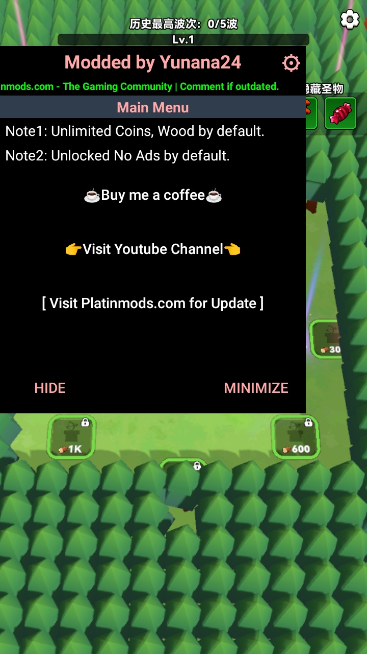 ľò˵(Lumber Survivor)0.0.2İͼ1