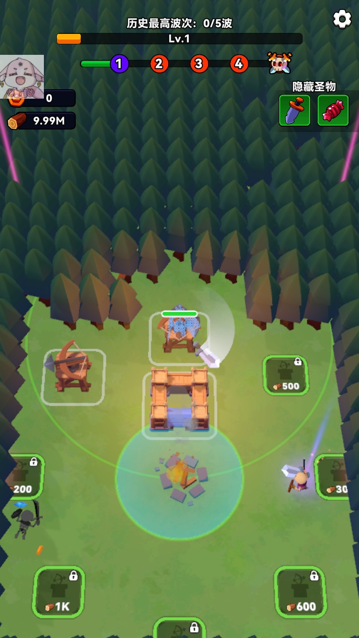 ľò˵(Lumber Survivor)0.0.2İͼ3