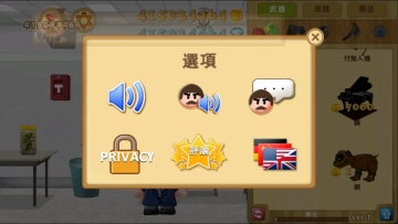 ϰ2ƽ޽ʯ(Boss 2+)ͼ1