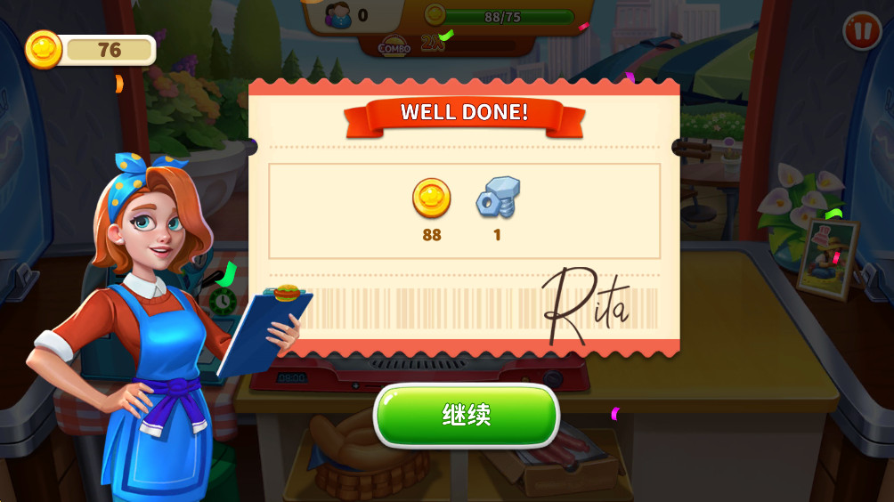 Ĳͳİ(Ritas Food Truck)1.22׿ͼ3