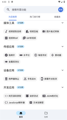 ٷͼ0